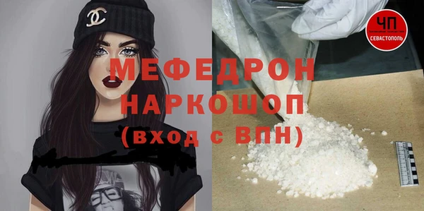 прущая мука Богданович
