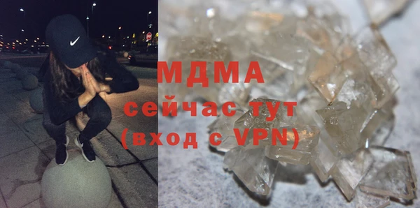ешки Белоозёрский