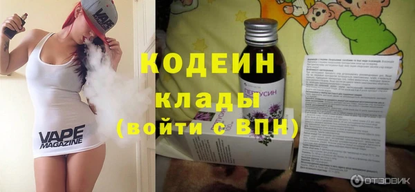 ешки Белоозёрский