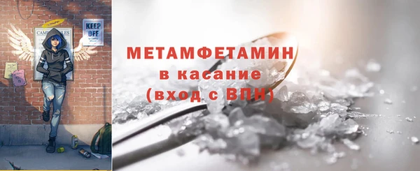 прущая мука Богданович