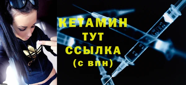 мяу мяу мука Беломорск