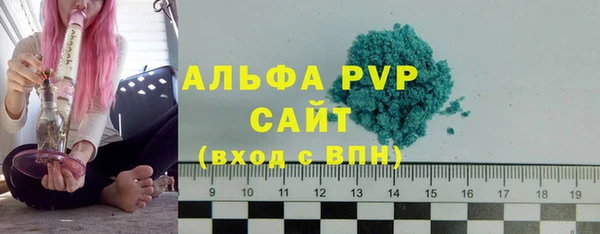 мяу мяу мука Беломорск