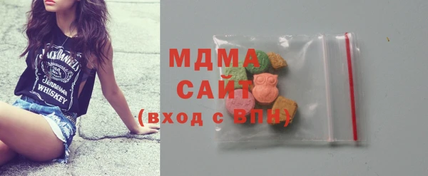 ешки Белоозёрский