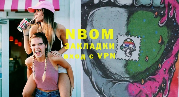 мяу мяу мука Беломорск