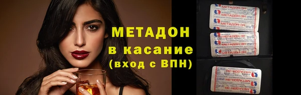 apvp Богородицк
