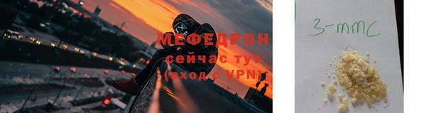 apvp Богородицк