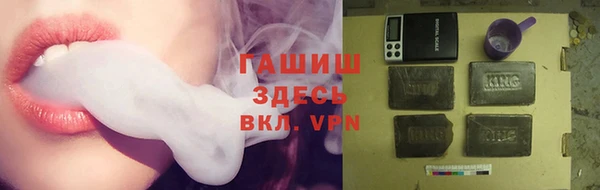 ешки Белоозёрский