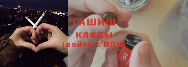 ешки Белоозёрский