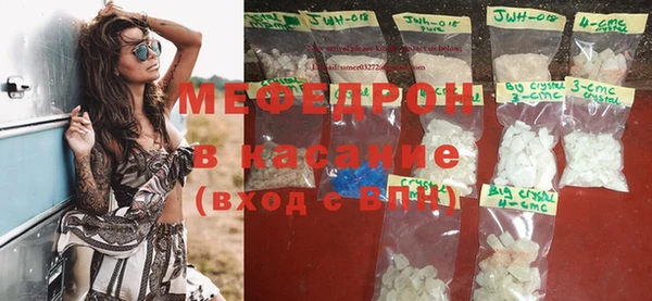ешки Белоозёрский