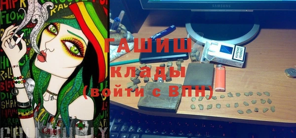 ешки Белоозёрский