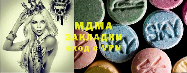 ешки Белоозёрский