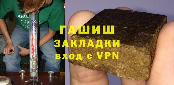 ешки Белоозёрский