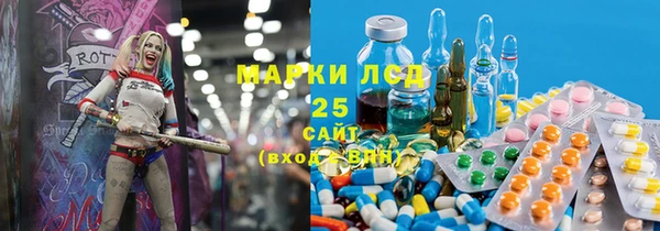 ешки Белоозёрский