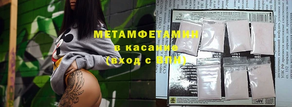 ешки Белоозёрский