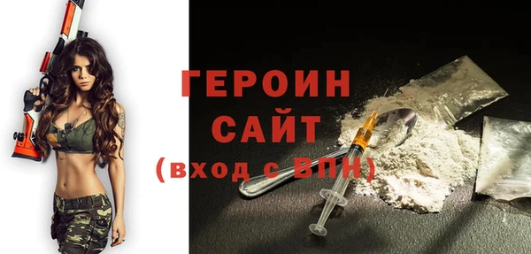 ешки Белоозёрский
