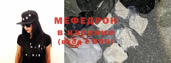 ешки Белоозёрский