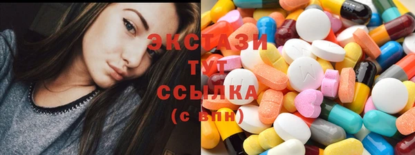 ешки Белоозёрский