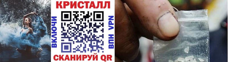 Первитин мет Павловск